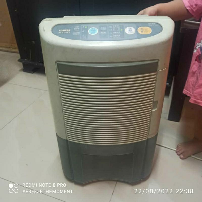 dehumidifier made in Japan Shopee Malaysia