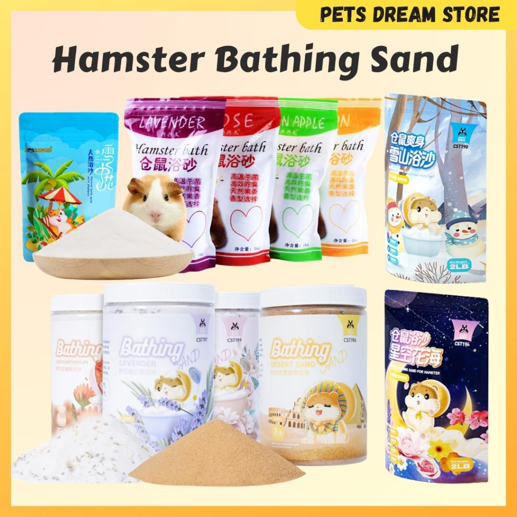 Jonsanty Hamster Bathing Sand 2lb Hamster bath Sand Snow white silica