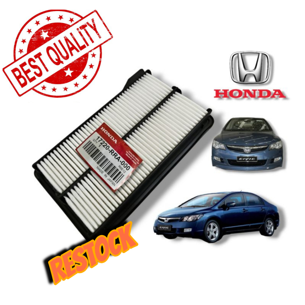 Honda Engine Air Filter HONDA CIVIC FD SNB 2.0 (20062011) 17220RRA