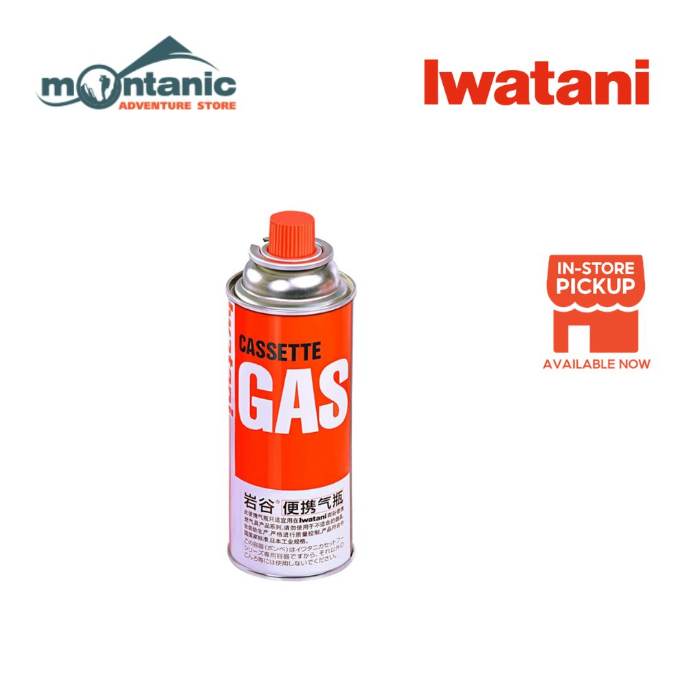 Iwatani Butane Cassette Gas Generate High Purity flame/Energy/Gas