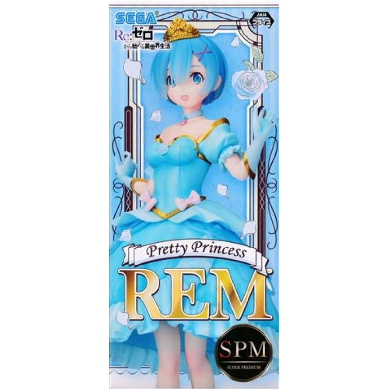 Lot De 2 Figurines Re:Zero - REM Et RAM Pretty Princess Ver. - SEGA, 9 Pouces, PVC - Import Japon