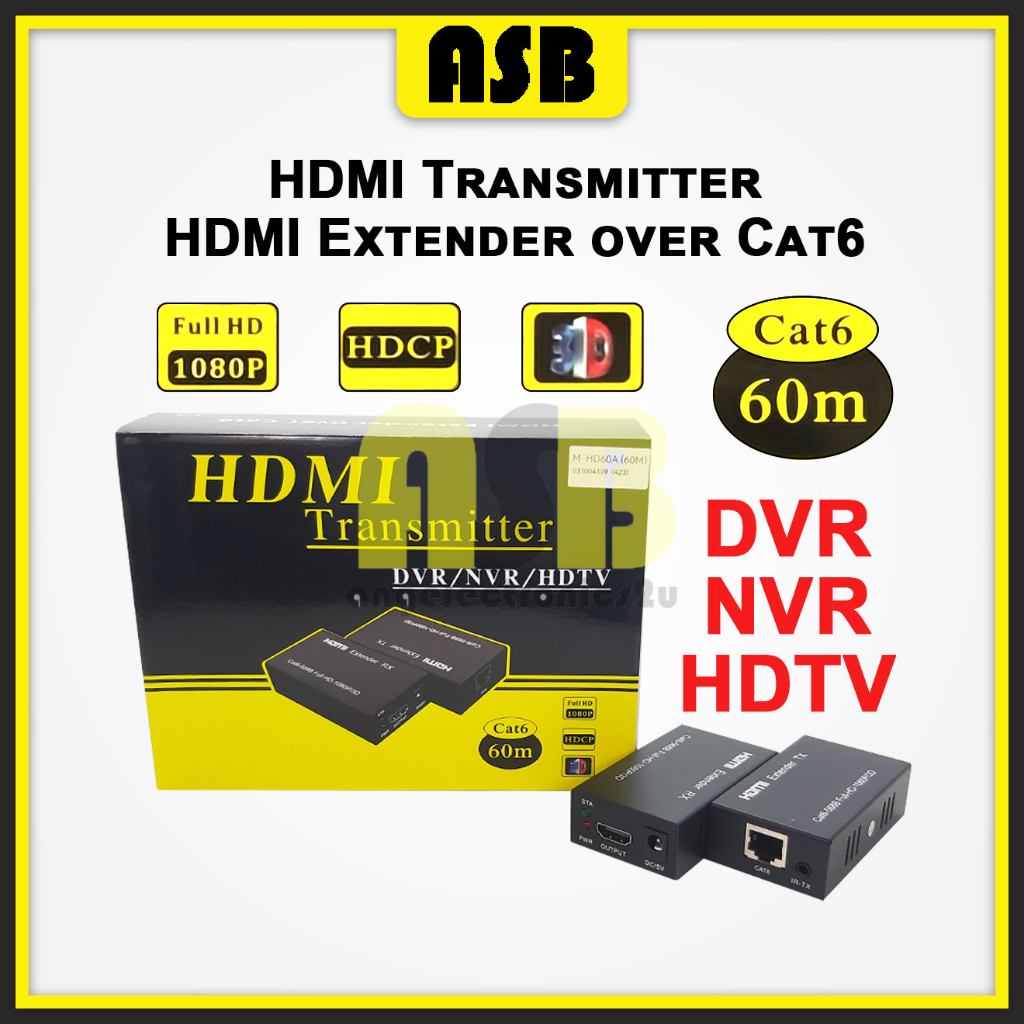 (1pc) 1080P HDMI Extender Over Cat6 / Transmitter & Receiver ( 60m