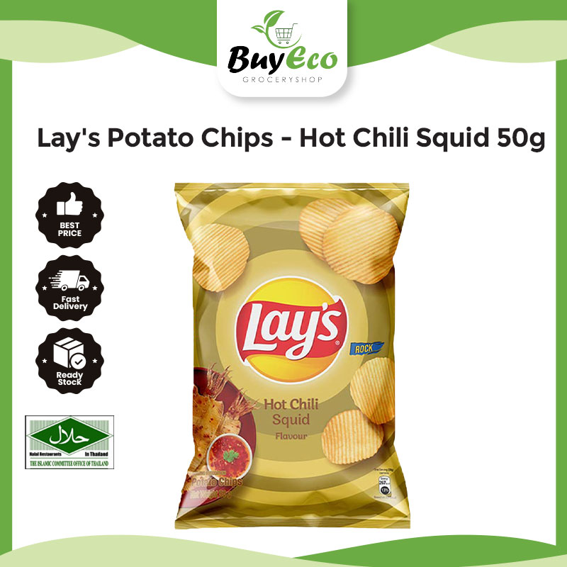 【CLEARANCE SHORT EXPIRED】Lay's Potato Chips Hot Chili Squid 50g 【EXP 14/10/2023】 Shopee