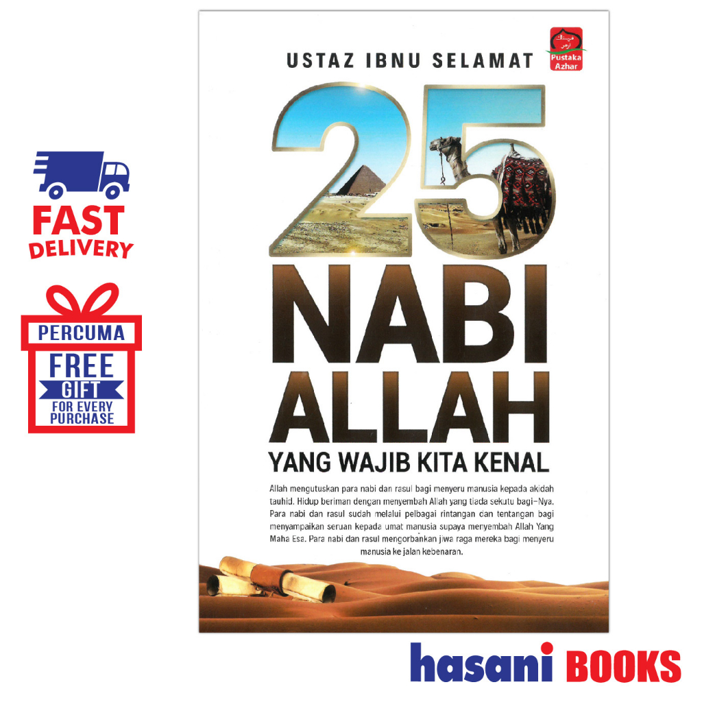 Hasani Pustaka Azhar 25 Nabi Allah Yang Wajib Kita Kenal Ustaz Ibnu ...