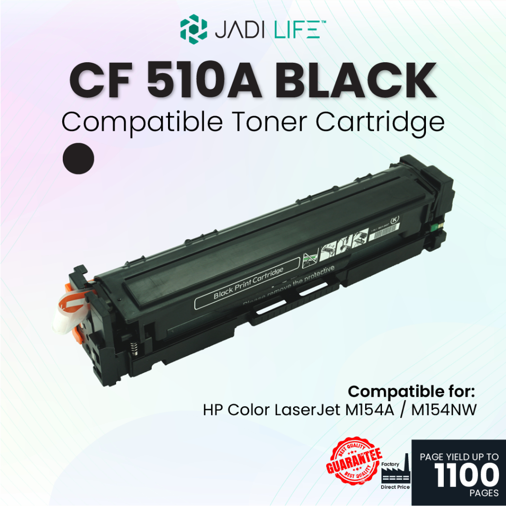 Compatible CF510A (204A) Black Laser Toner Cartridge For Use In HP ...