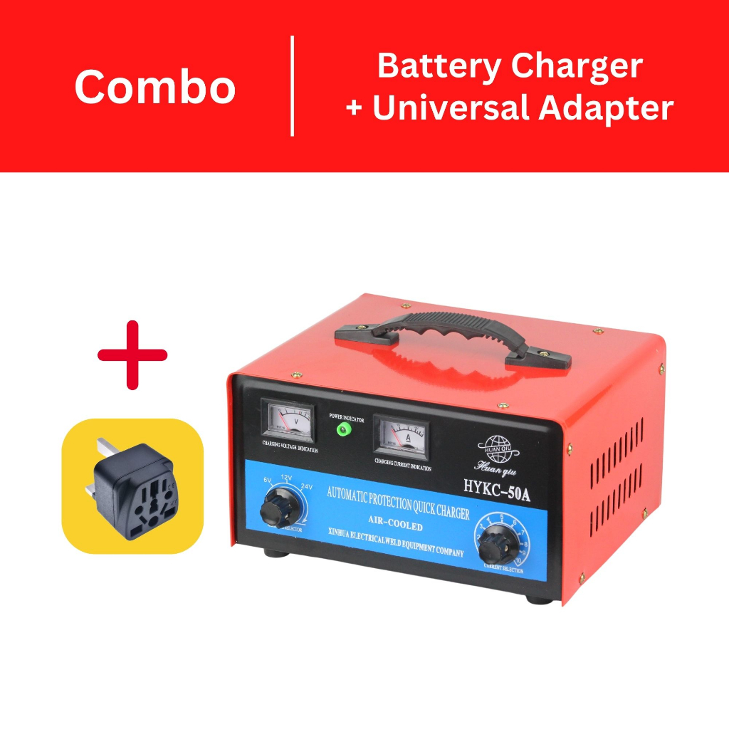 6V / 12V / 24V Battery Charger 50AMP 50A Electric Power Charging Car ...