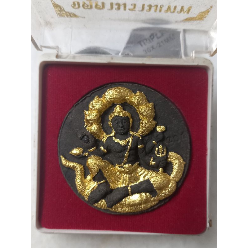 Jatukam Ramathep 泽度金 /捡到金/拾到金 Thai Amulet 泰国佛牌 | Shopee Malaysia