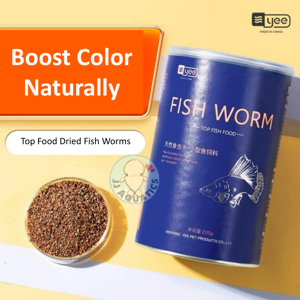 🔥Ready Stock🔥YEE Fish Worm Stem Water Fleas 500ML / 1280ML High Protein