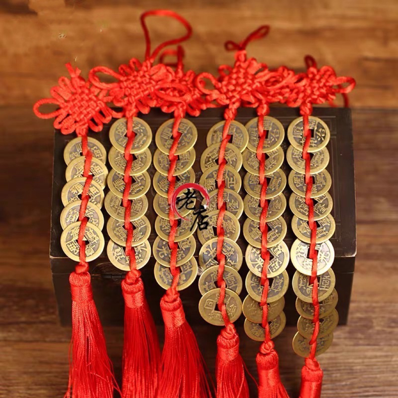 五帝/六帝/七帝铜钱吊饰#Five /SIX/SEVEN LORDS Copper coin | Shopee Malaysia