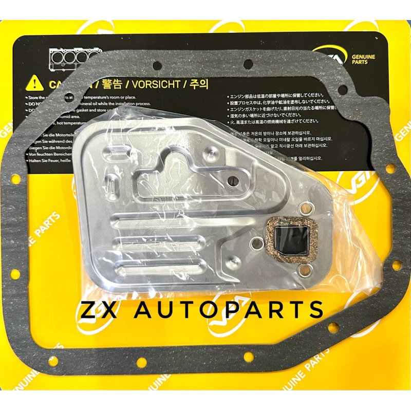 AUTO FILTER KIT FOR PROTON SAGA 12V,WIRA,SATRIA(MD737840) Shopee Malaysia