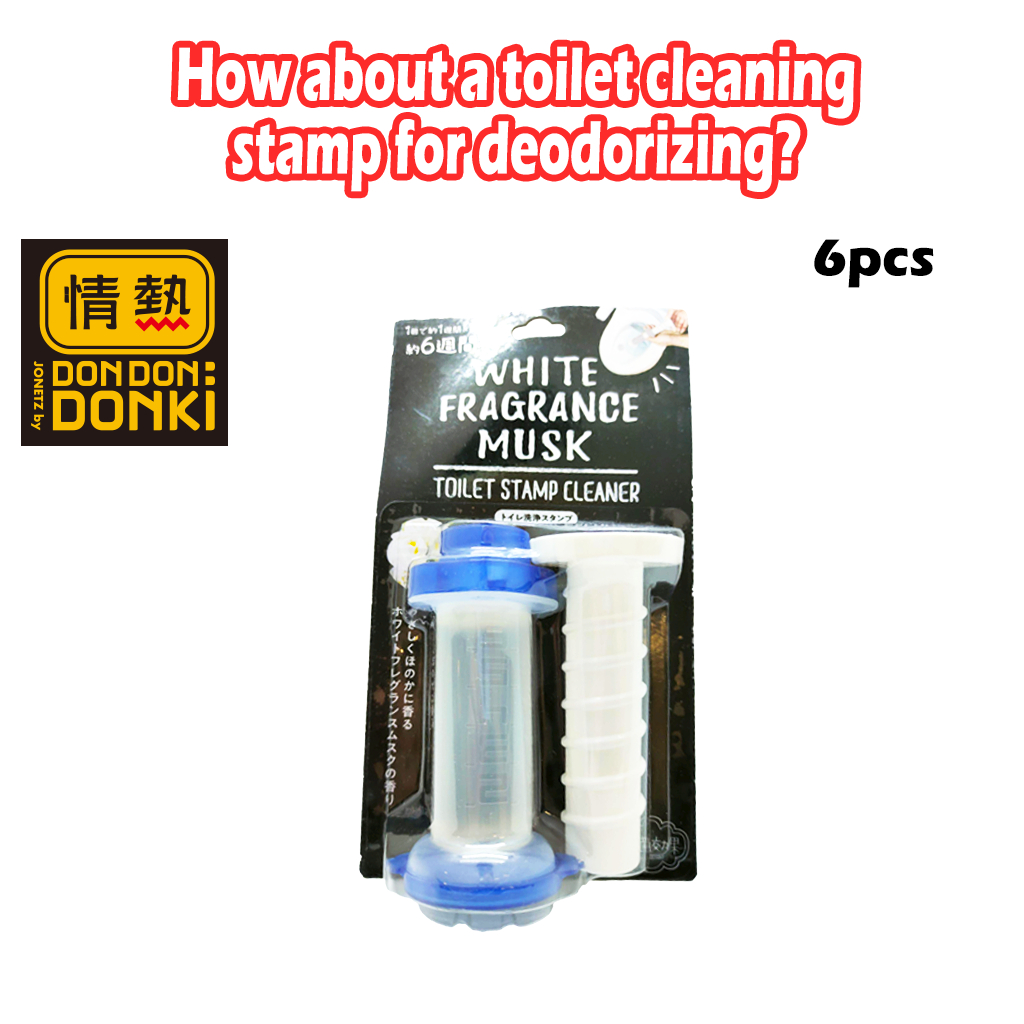 [DONKI] White Fragrance Musk Toilet Stamp (6 Stamps) Shopee Malaysia
