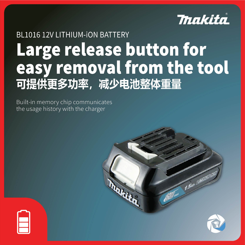 Bl1016 makita battery hotsell