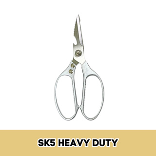 Hachidori - SK5 Grade Multipurpose Scissors