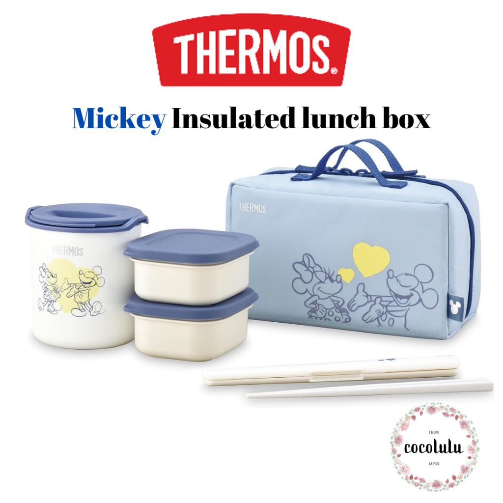 New!【Thermos®】 Disney Mickey Lunch Box / DBQ256DS BLY / Blue Yellow