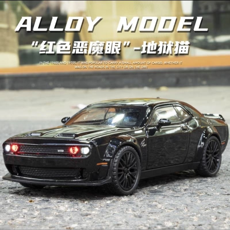 Hellcat diecast deals