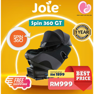 Joie spin clearance 360 black friday