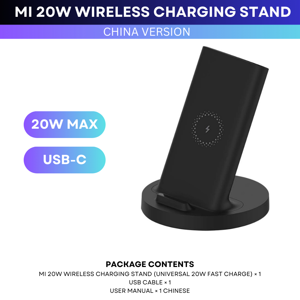 Xiaomi Mi 80W | 55W | 50W | 30W | 20W Wireless Charging Stand Universal ...