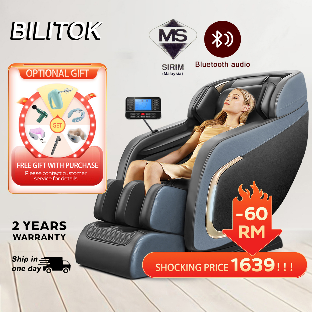 Massage chair family full automatic small space luxury cabin full