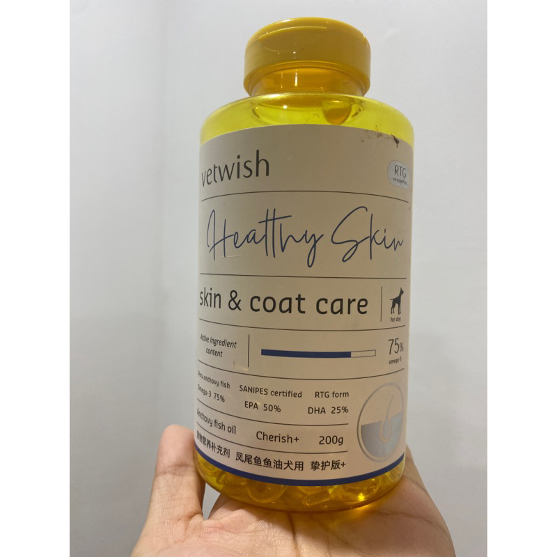 Vetwish【唯特仕】Dog Supplement Anchovy Fish Oil 200g Omega 3 Skin & Coat