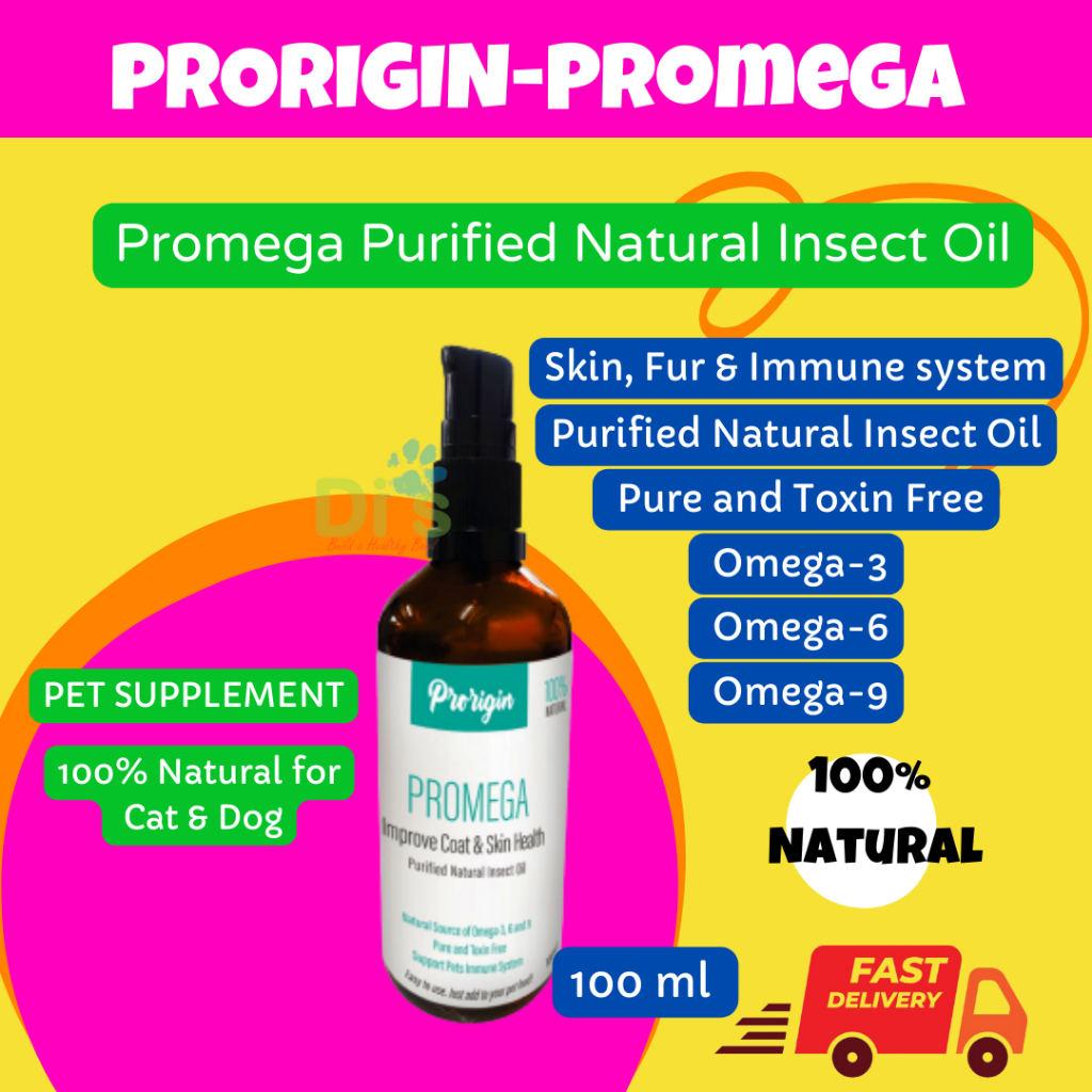 |PET SUPPLEMENT| PRORIGIN-Promega Purified Natural Insect Oil, 100% ...
