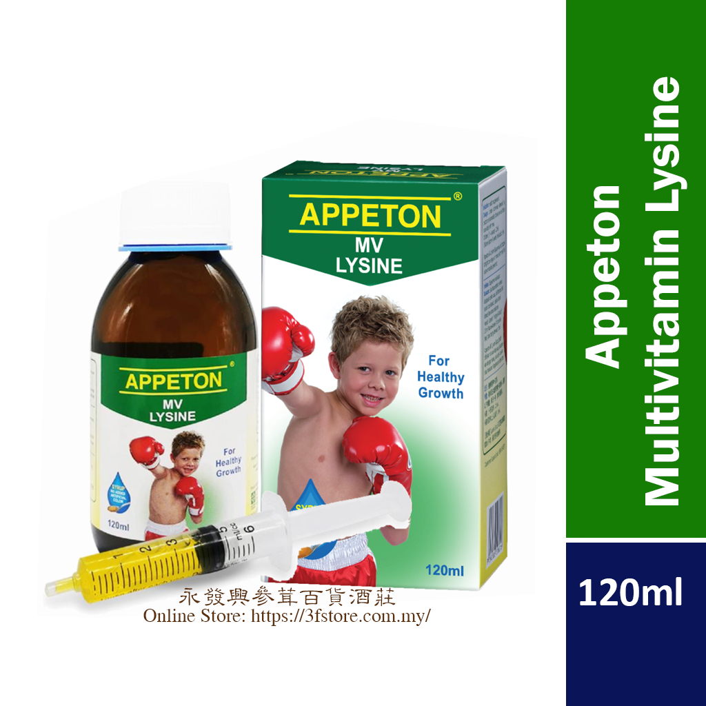 Appeton Multivitamin Lysine Syrup 120ml | Shopee Malaysia