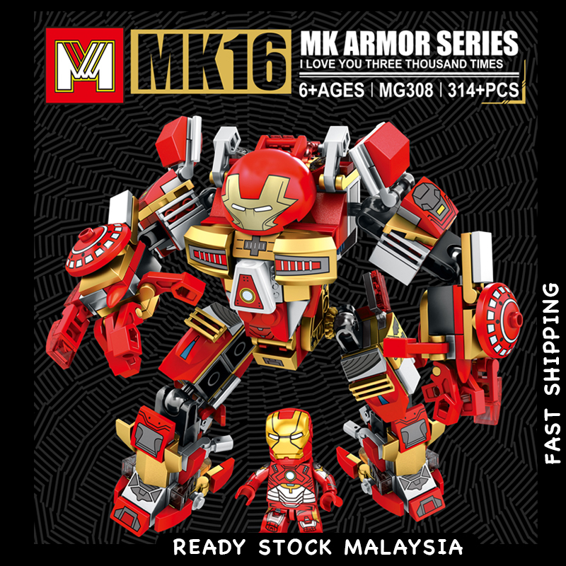 Mk16 iron man online