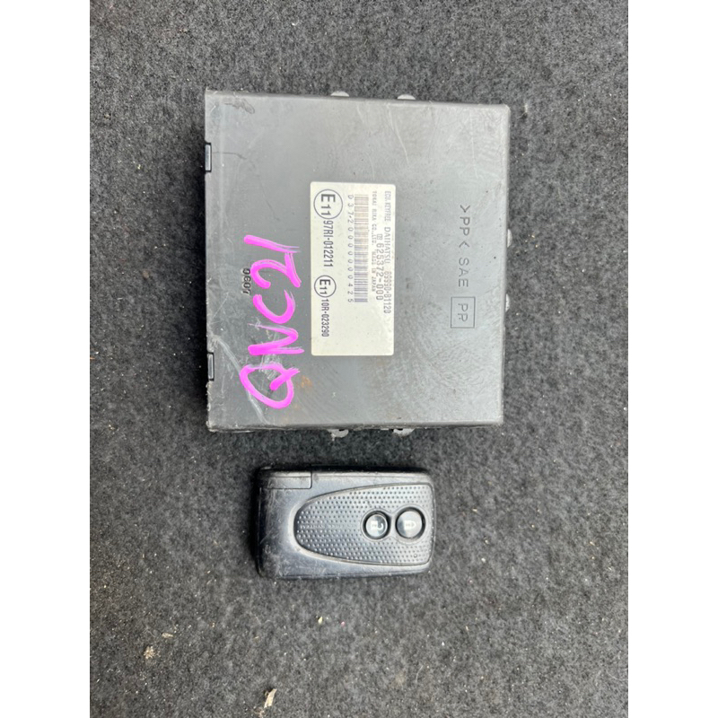 2025B2 BB REMOTE visual data 4