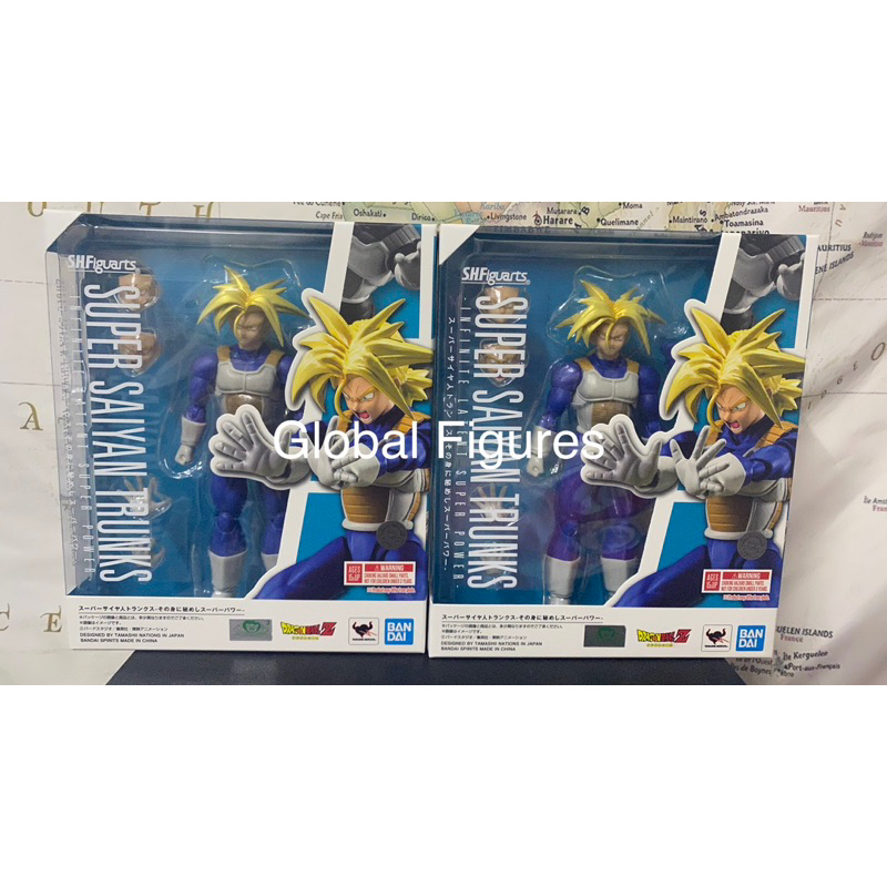 Bandai SHF Dragonball Super Saiyan Trunks Infinite Latent Super Power