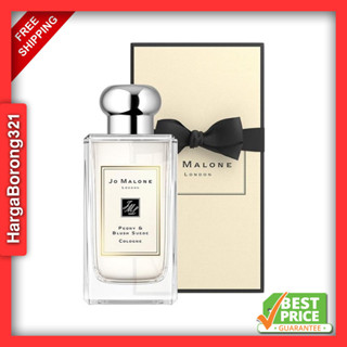 Jo malone peony discount and blush suede harga