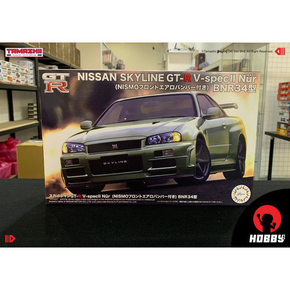 Fujimi Skyline GT-R V-specII Nur w/Nismo Front Aero Bumper (Scale 1/24 ...