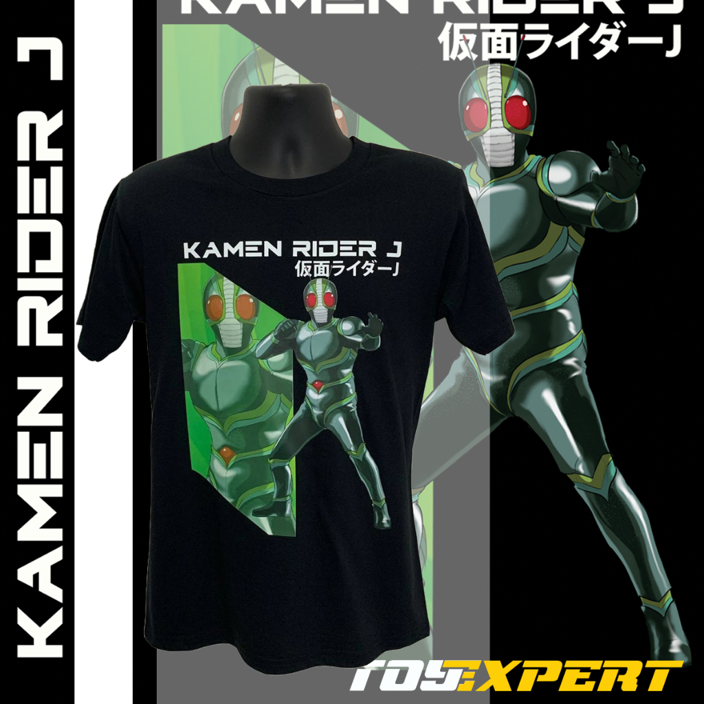 T-SHIRT KAMEN RIDER J (EXCLUSIVE) | Shopee Malaysia