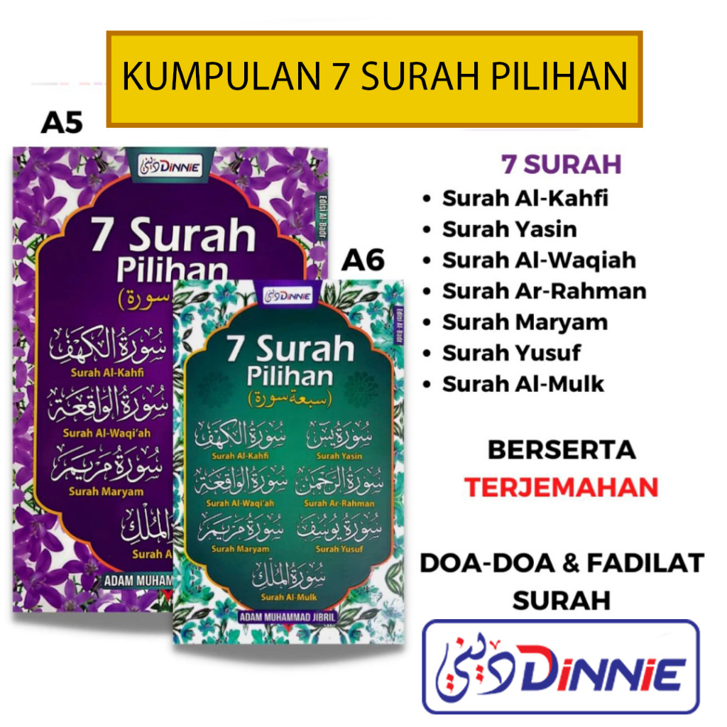 Yasin Surah Pilihan Edisi Al Badr Buku Doa Surah Yassin Door Gift Door Gift Buku Yassin Door