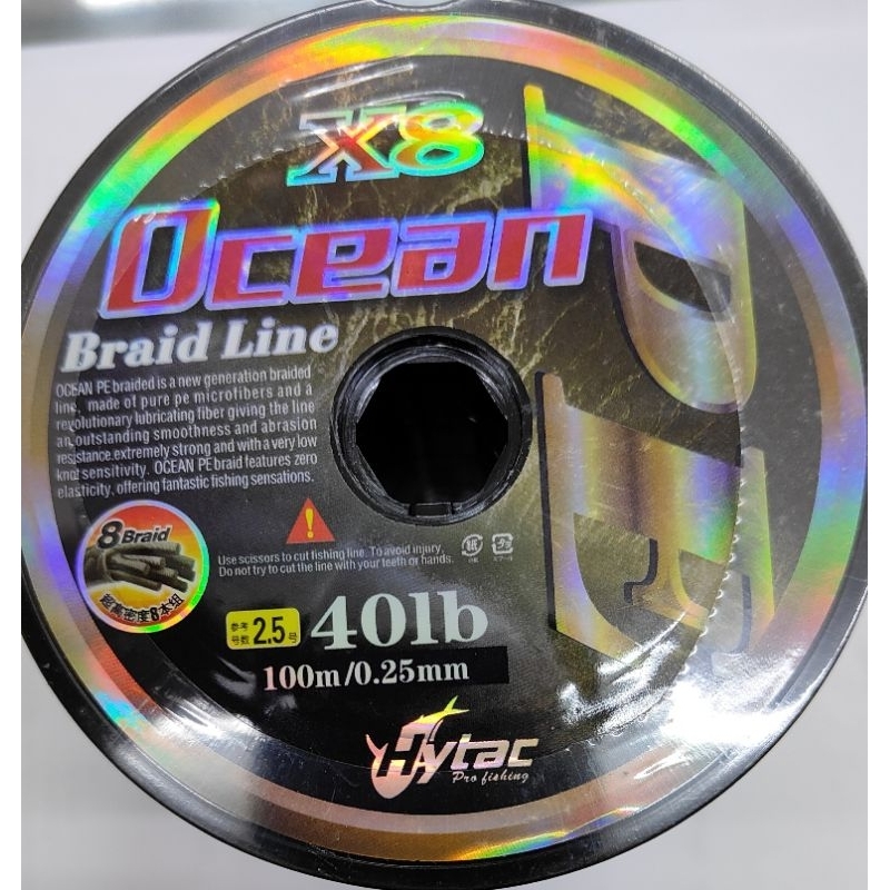 HYTAC OCEAN X8 40lb BRAIDED LINE Shopee Malaysia