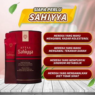 Afyaa | Sahiyya | Kidney & Blood Pressure Control Supplements | 24 ...