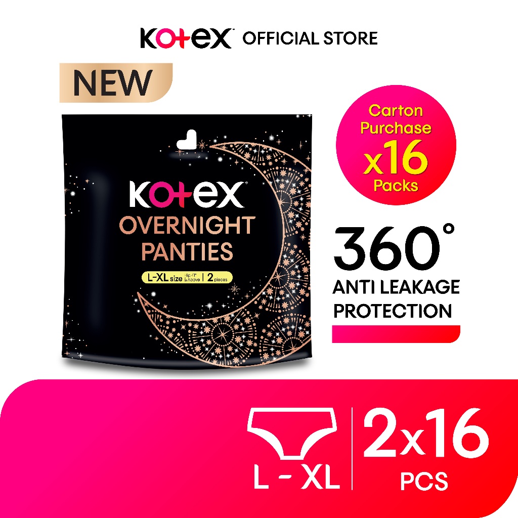 Kotex Overnight Panties L/XL SIZE 2S (16 packs x 2 pcs) Shopee Malaysia
