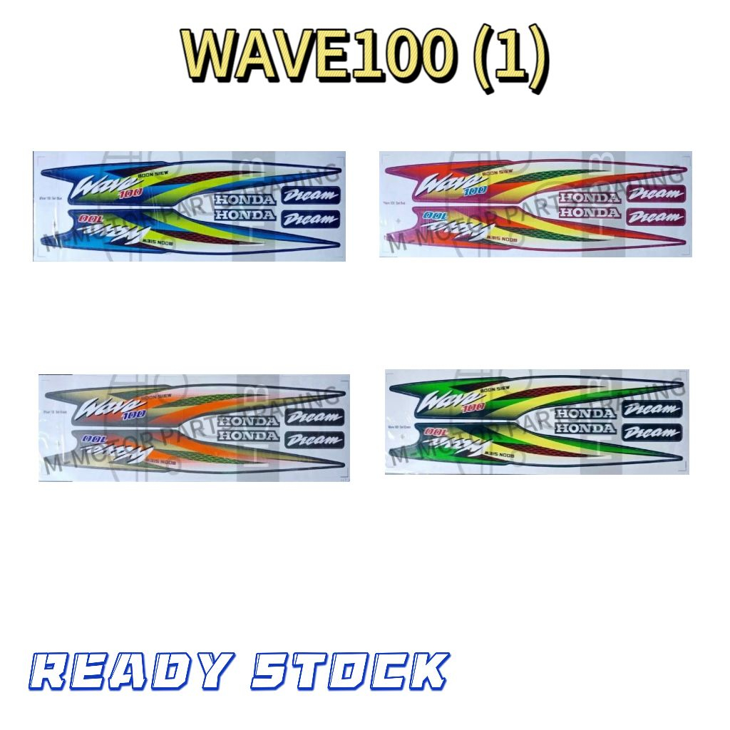 HONDA W100 WAVE100 (1) BODY STICKER | Shopee Malaysia