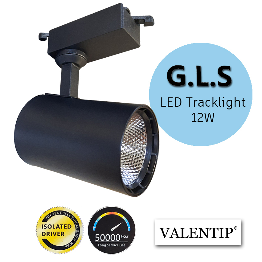 12W 20W 30W Warm White LED Track Light Spotlight Lamp Ceiling light ...