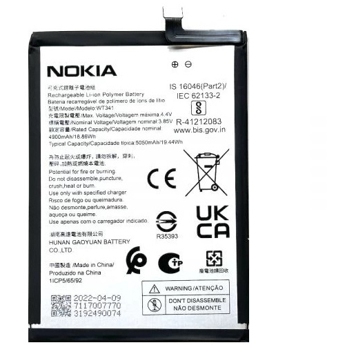 Precise W11141G1 Watches Battery main image 1