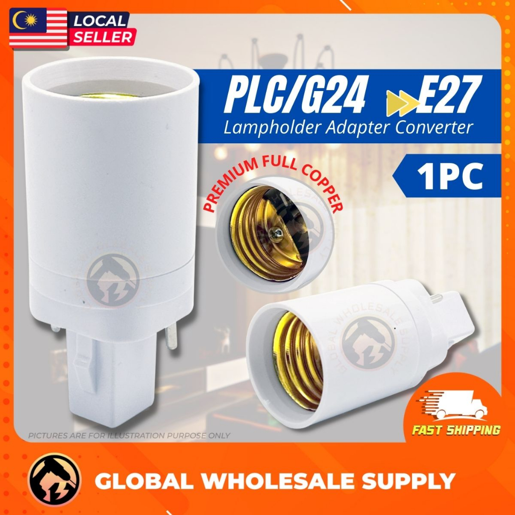 [1PC] Premium Full Copper PLC / G24 Male to E27 Female Socket Base ...