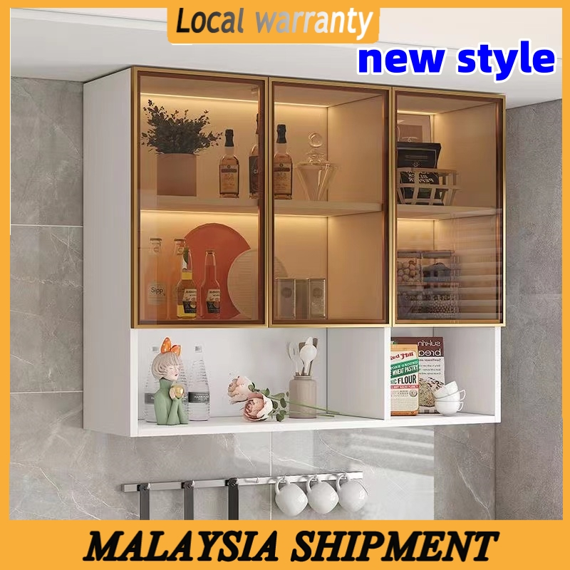 IKEA Kitchen Cabinet Aluminium wall cabinet kitchen Balcony Hanging ...