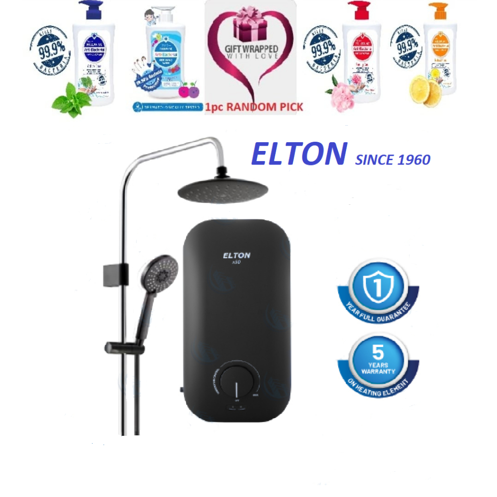ELTON X50iprs DC PUMP RAIN SHOWER WATER HEATER BLACK COLOR / BOSCH