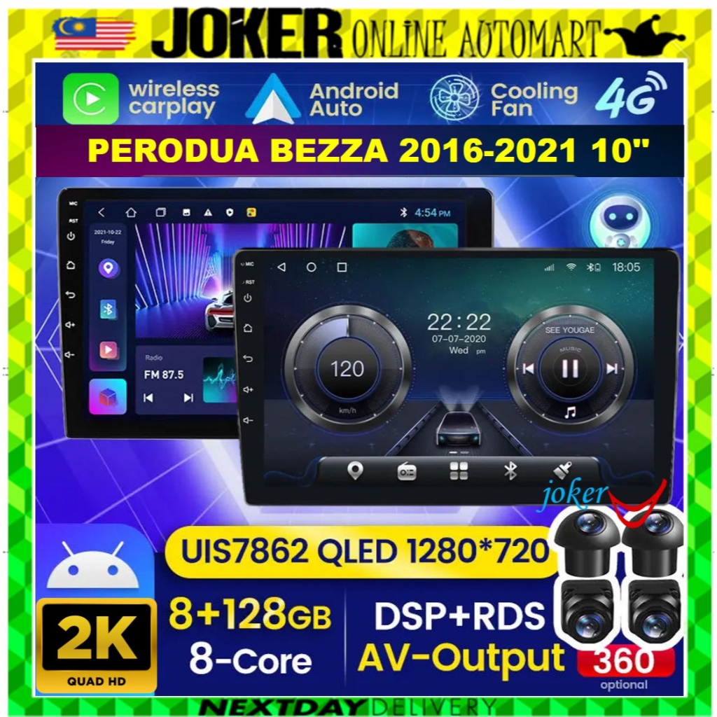 PERODUA BEZZA 2016-2024 10'' (360 CAMERA 8GB RAM 128GB CARPLAY IPS 2.5d ...