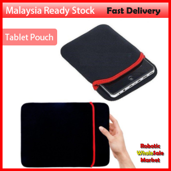 8,5"/10/12 inch Writing Tablet Pouch