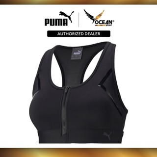 Buy sports bra zip front Online With Best Price, Mar 2024