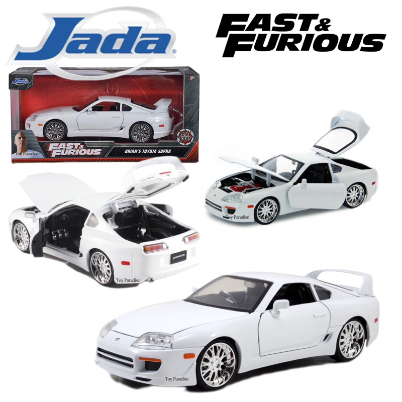 Jada Toys Metal Die cast Car Vehicle Fast & Furious Brian's Toyota ...