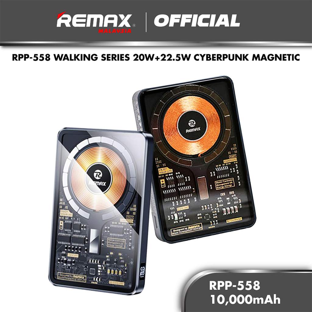 REMAX RPP-558 Walking Series 20W+22.5W Cyberpunk Magnetic Wireless ...
