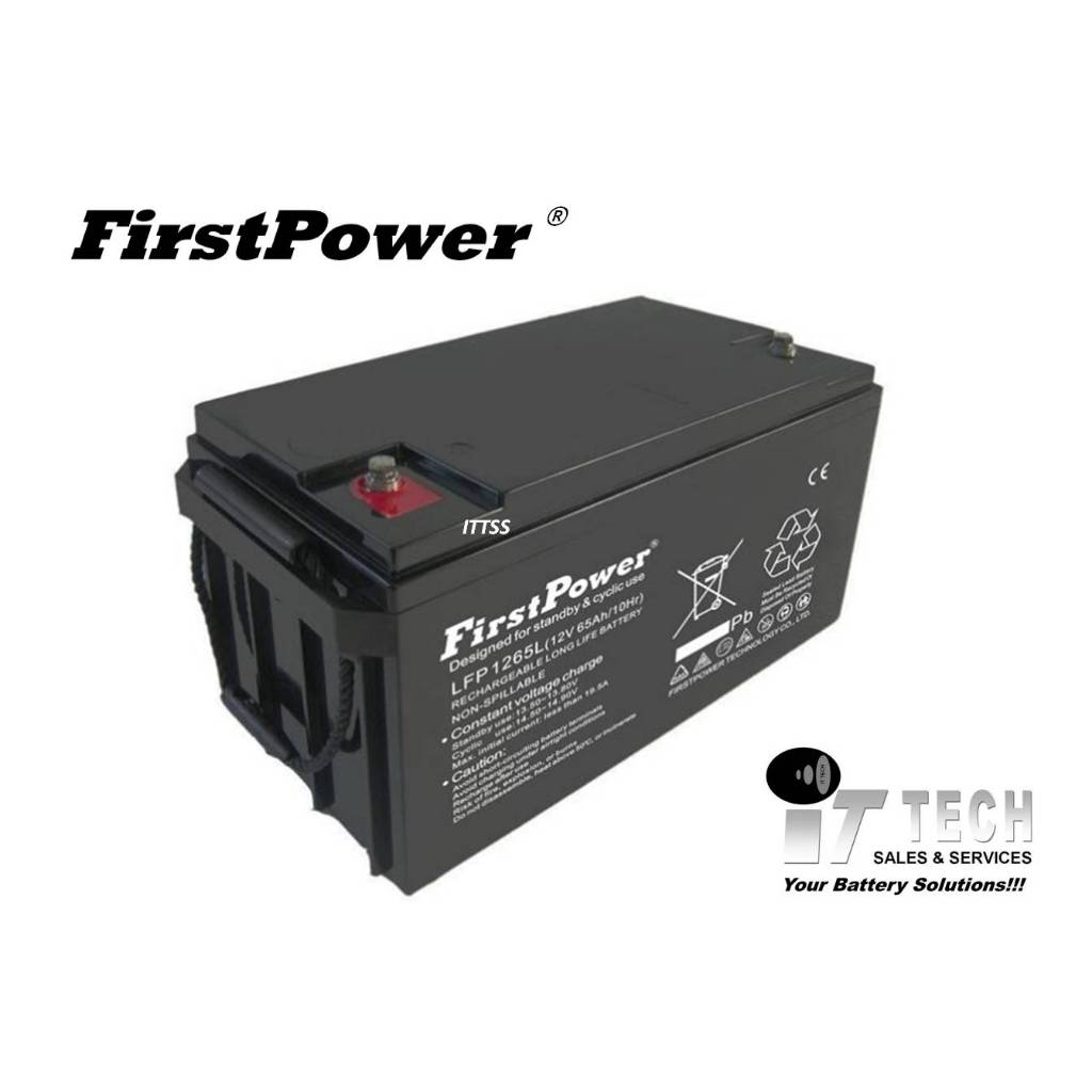 PREMIUM FIRSTPOWER / SUREPOWER 12V 65AH Rechargeable Sealed Lead Acid ...