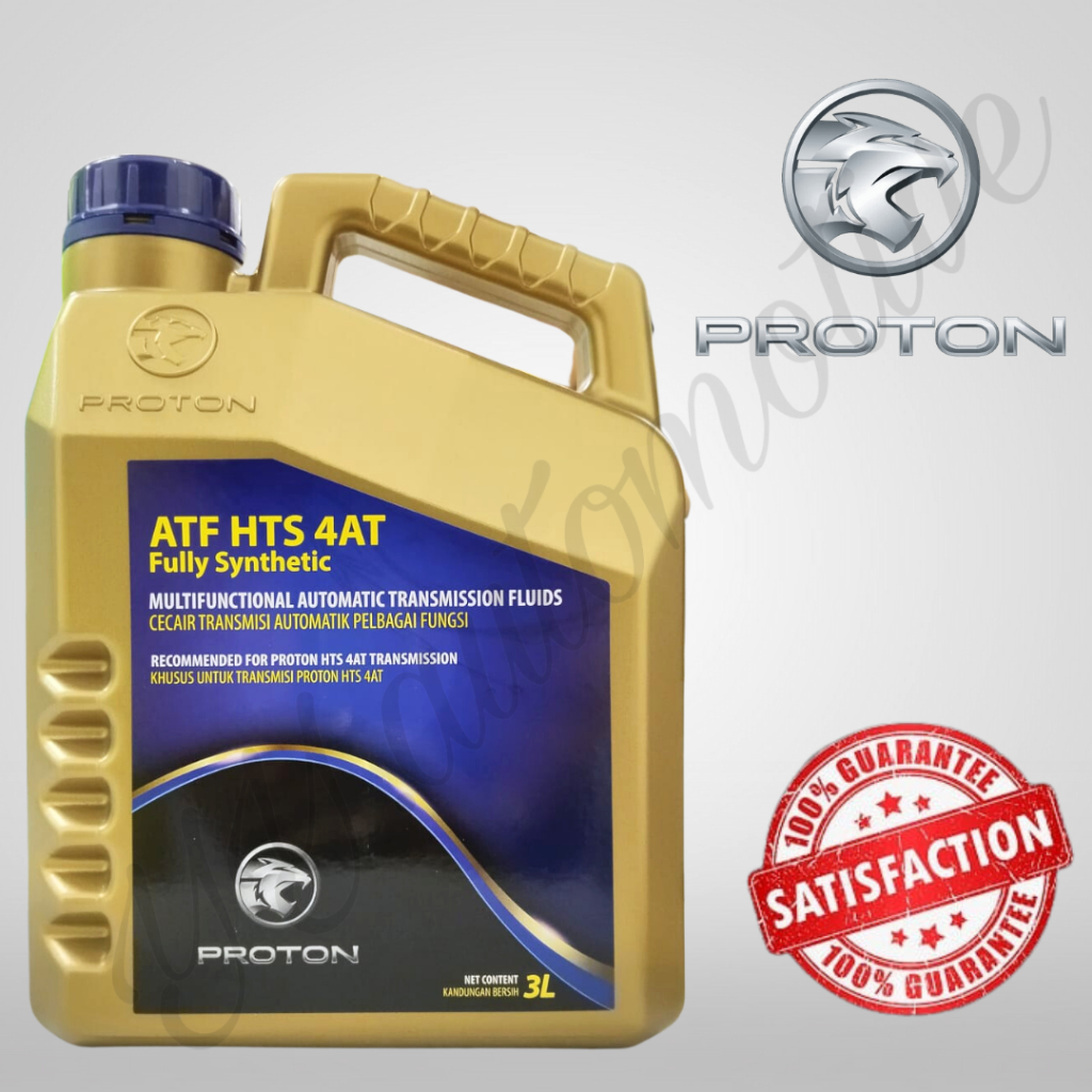 🇲🇾 ORIGINAL🔥 PW9131913L Proton ATF HTS SAGA VVT 2019 2023 Auto oil