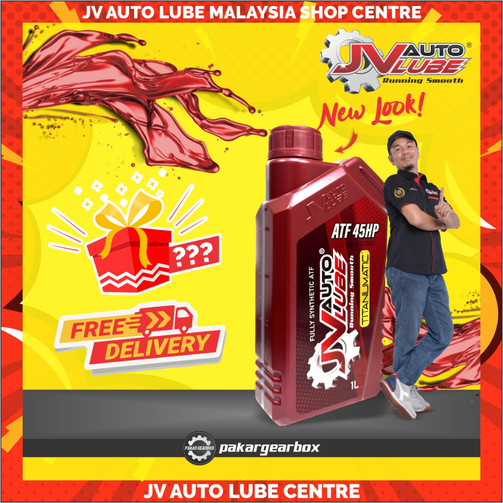 JV AUTO LUBE ATF 45HP GEARBOX OIL with Add On/Free Gifts Shopee Malaysia