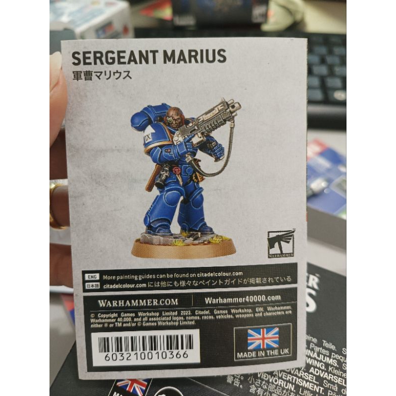 Warhammer 40,000 - Figurine Space Marine Heroes Série 4 - Brother Decian (Ultramarines) - À Peindre